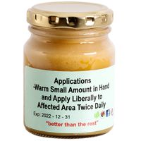 Bee Natural Eczema Cream, 125ml